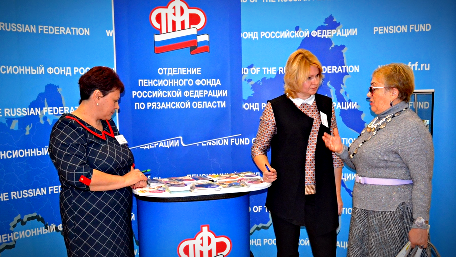 Почему пенсионные баллы уменьшают вашу будущую пенсию, как могут отказать в выплатах - и что с этим делать