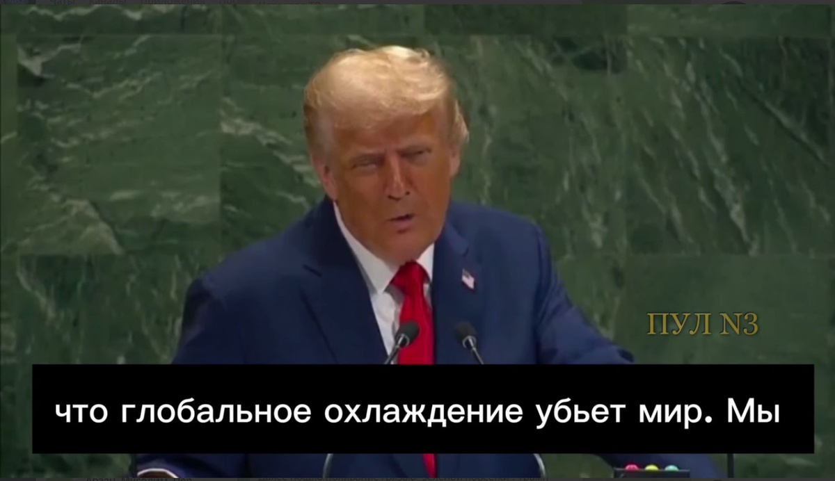   СКРИНШОТ ВИДЕО ТГ-КАНАЛА ПУЛ №3