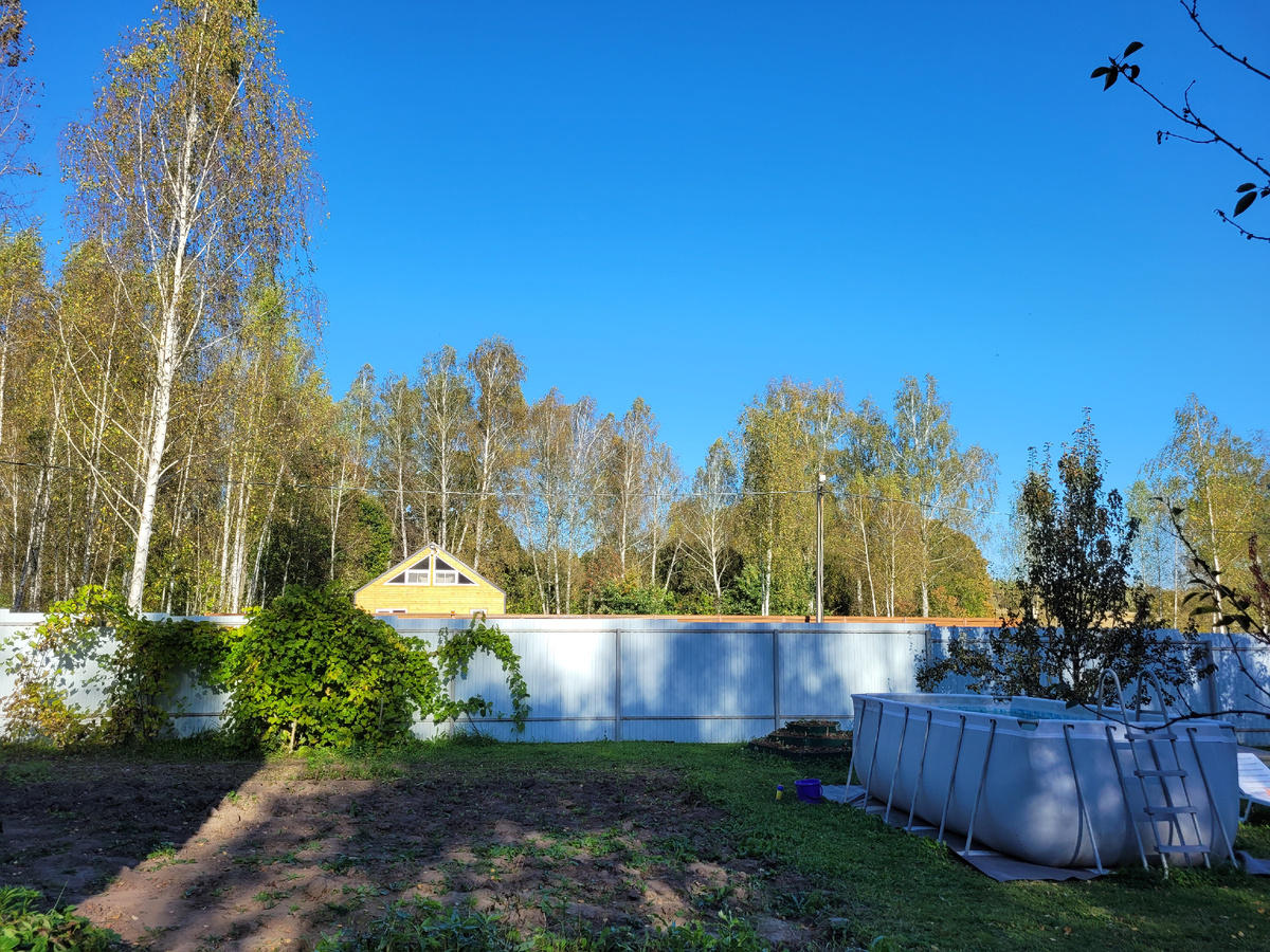 Было чистое небо.