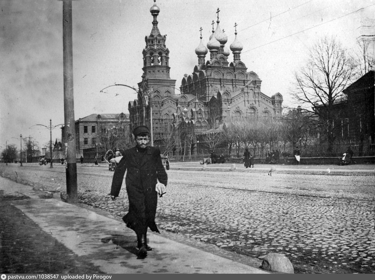 Фотография взята с сайта Pastvu.com