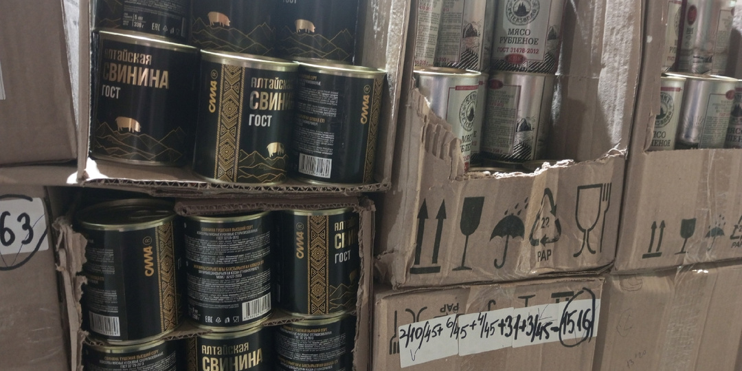 Когда "Светофор" может быть неплохим магазином для покупок - покажу неплохие находки