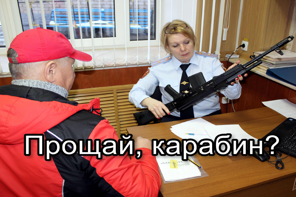 Сдал. Навсегда