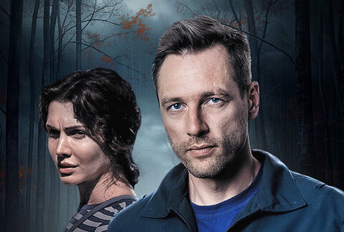 «Спасатель» 