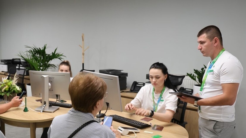   РИА Новости