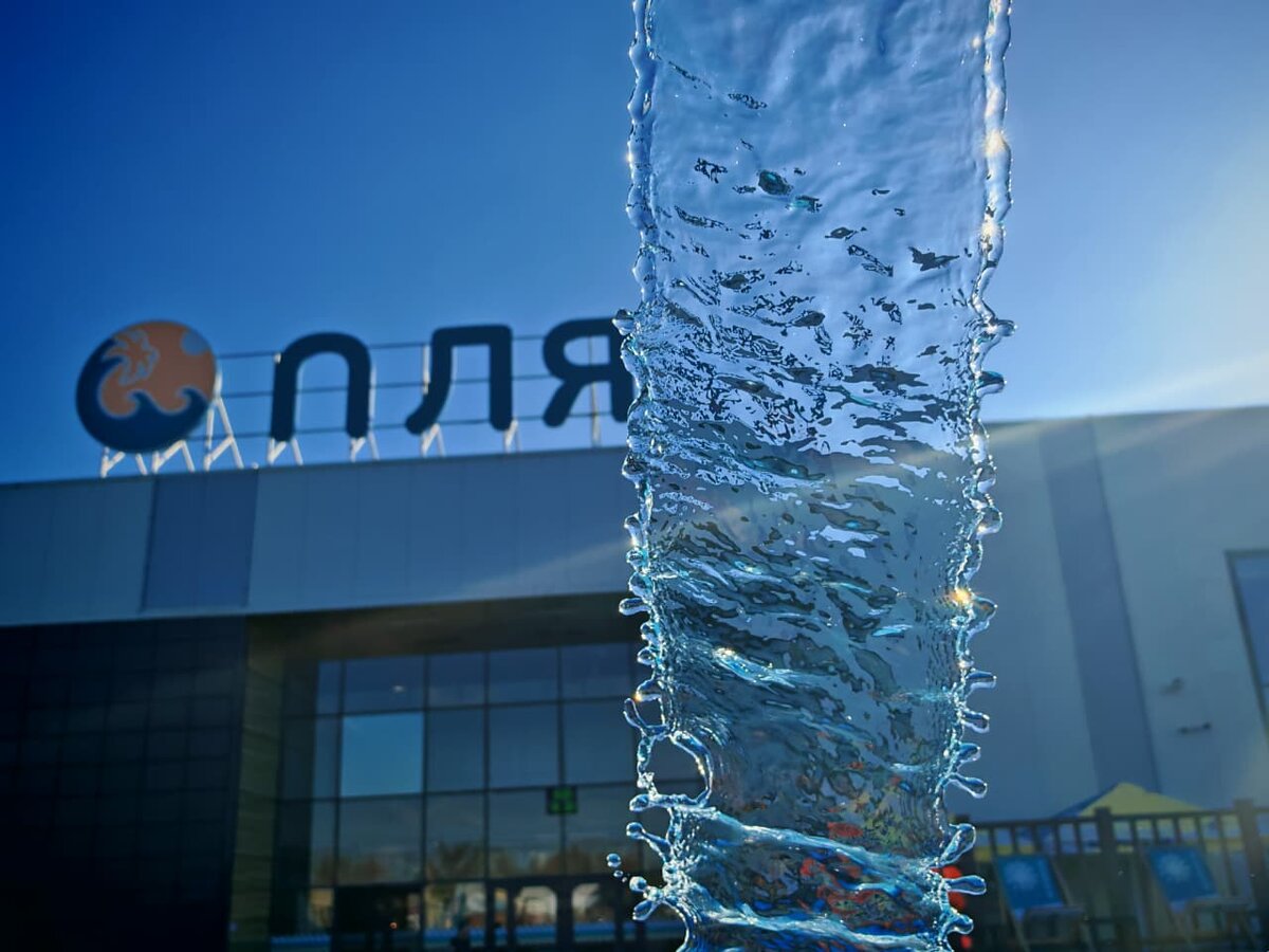 Первый термальный комплекс "Пляж" в Казани