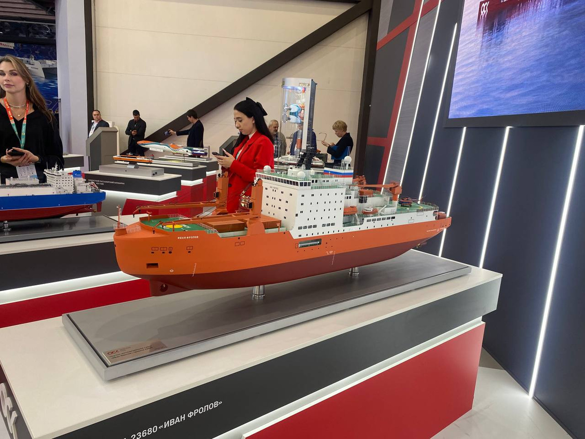    Фото: https://t.me/aari_official/4920