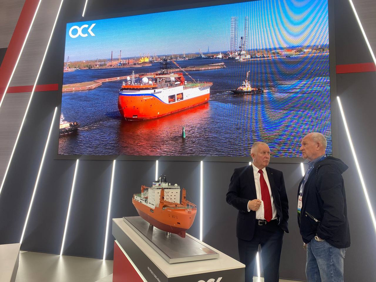    Фото: https://t.me/aari_official/4920