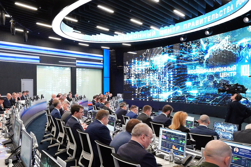    ©Пресс-служба Правительства России