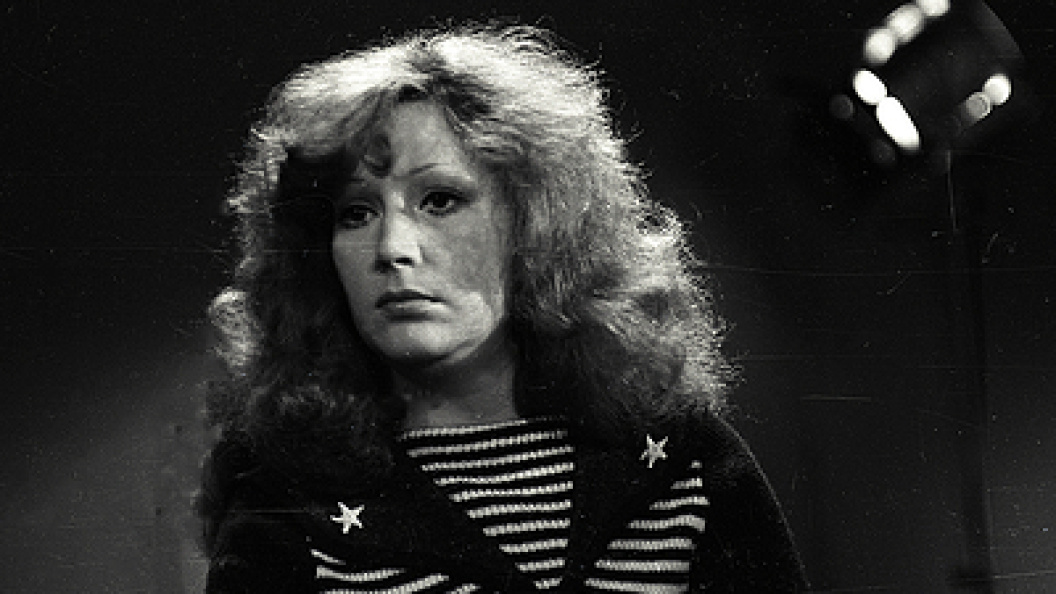    Фото: Genrietta Peryan/Globallookpress