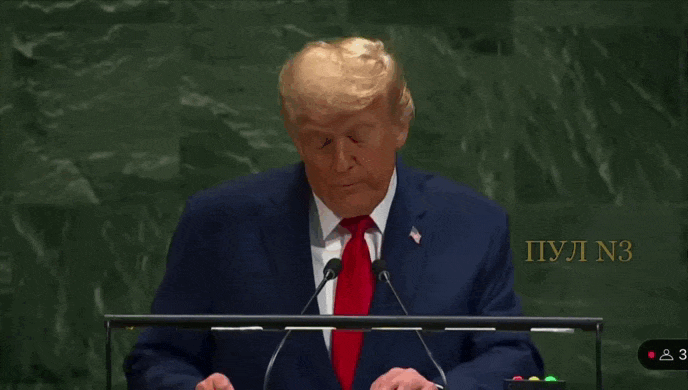    Для "хозяина Запада" главное - напомнить о своих заслугах: "Я положил конец семи войнам. А всё, что я получил от ООН, - эскалацию конфликтов". Видео: "Пул №3"