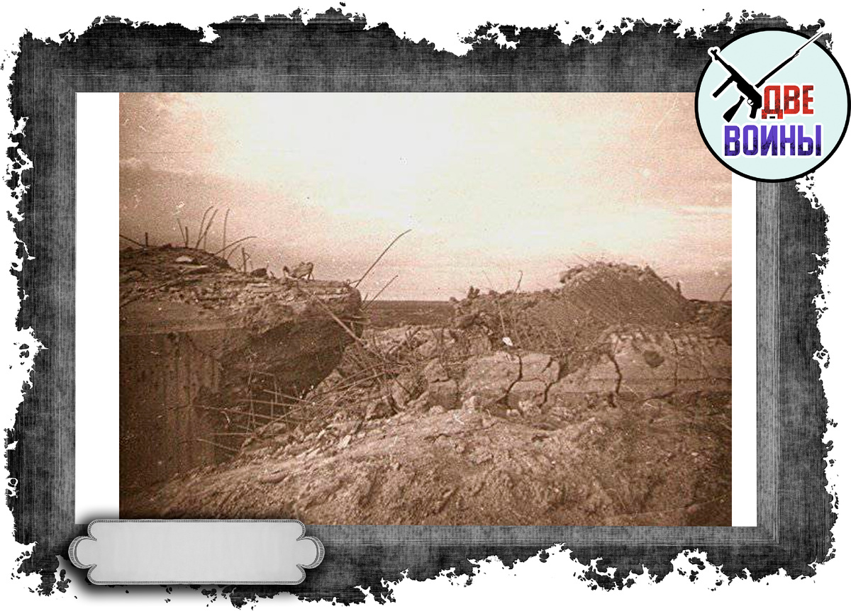 Немецкий ДОТ, разрушенный снарядом. Фото в открытом доступе.