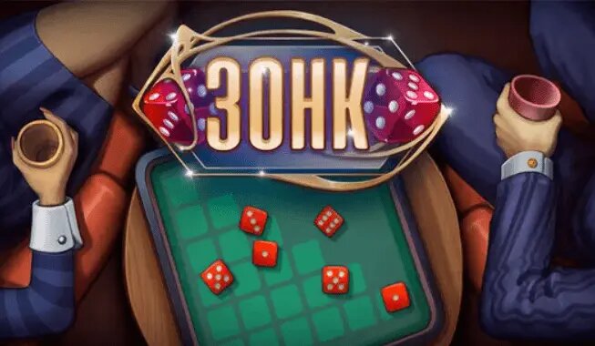 мобильная игра «Зонк онлайн»