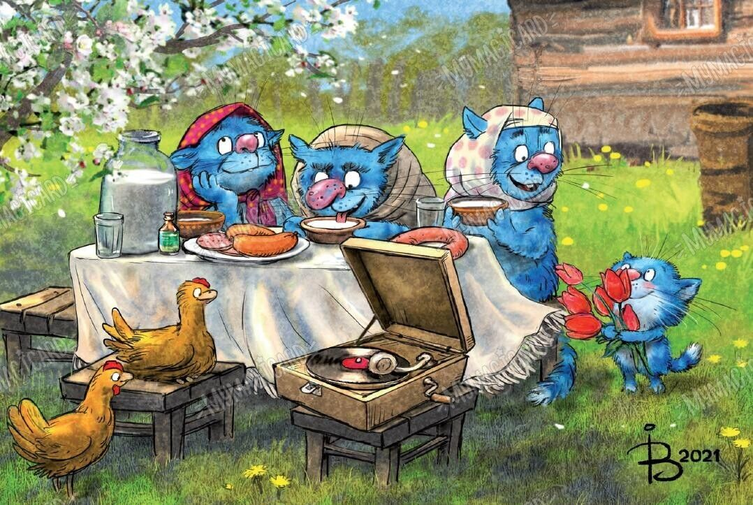 очаровательные коты Рины Зенюк