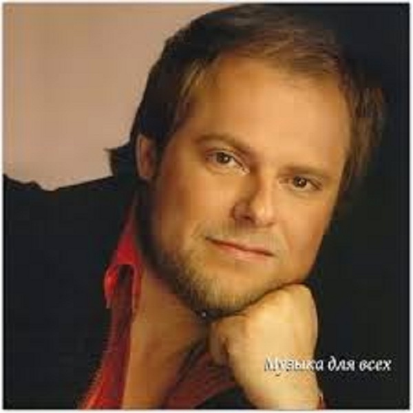 Начало карьеры: с детства интересовался музыкой, учился играть на нескольких инструментах, включая скрипку