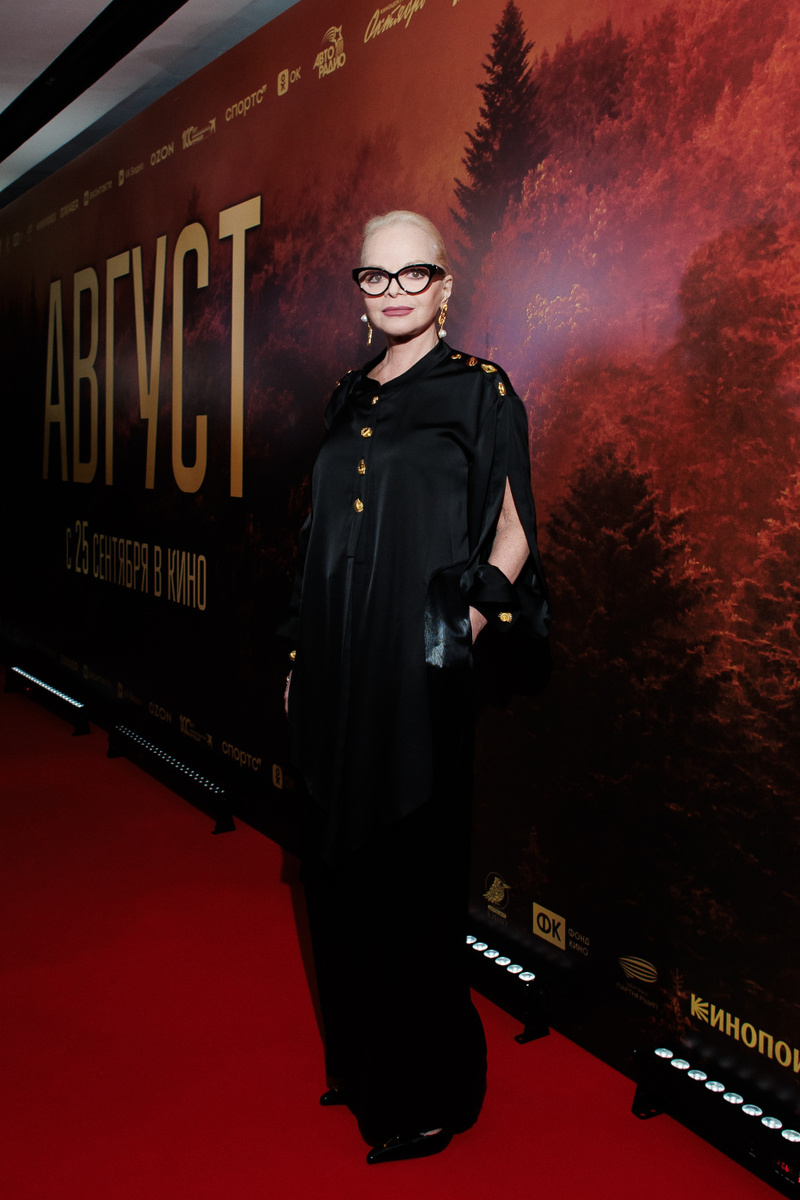    Фото: Централ Пертнершип