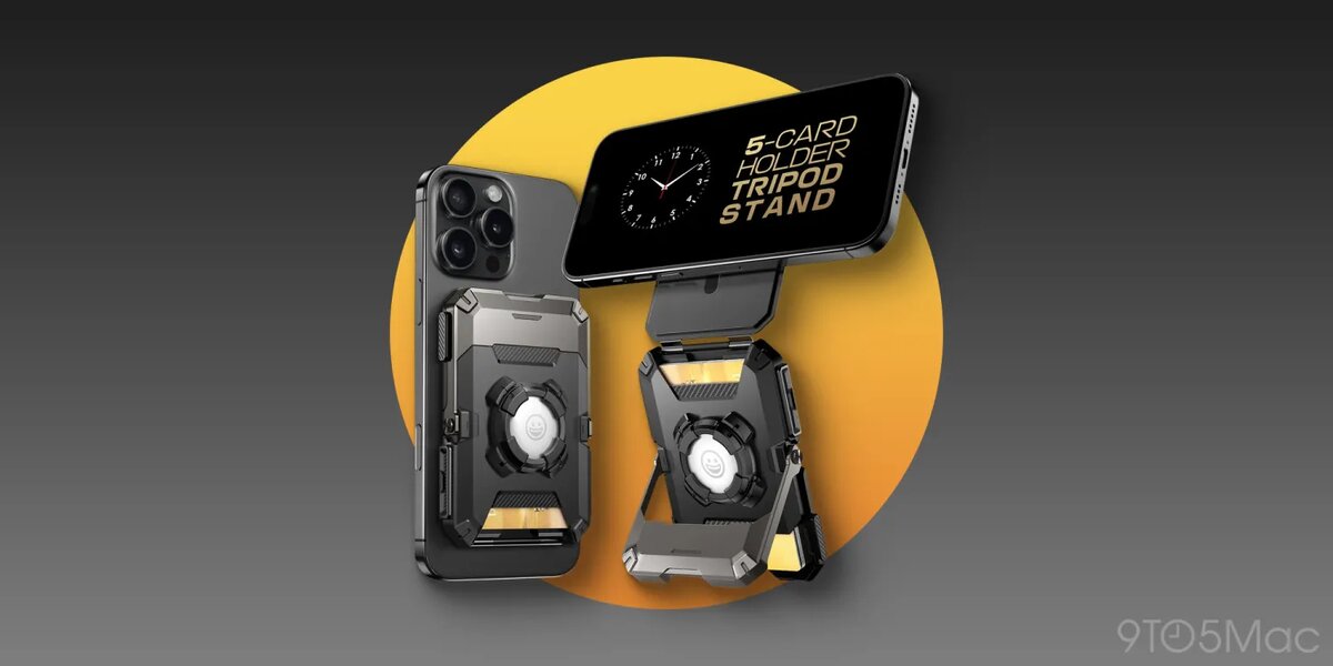 Фото кошелька SUPCASE с MagSafe и слотом для AirTag с сайта 9to5Mac.Com