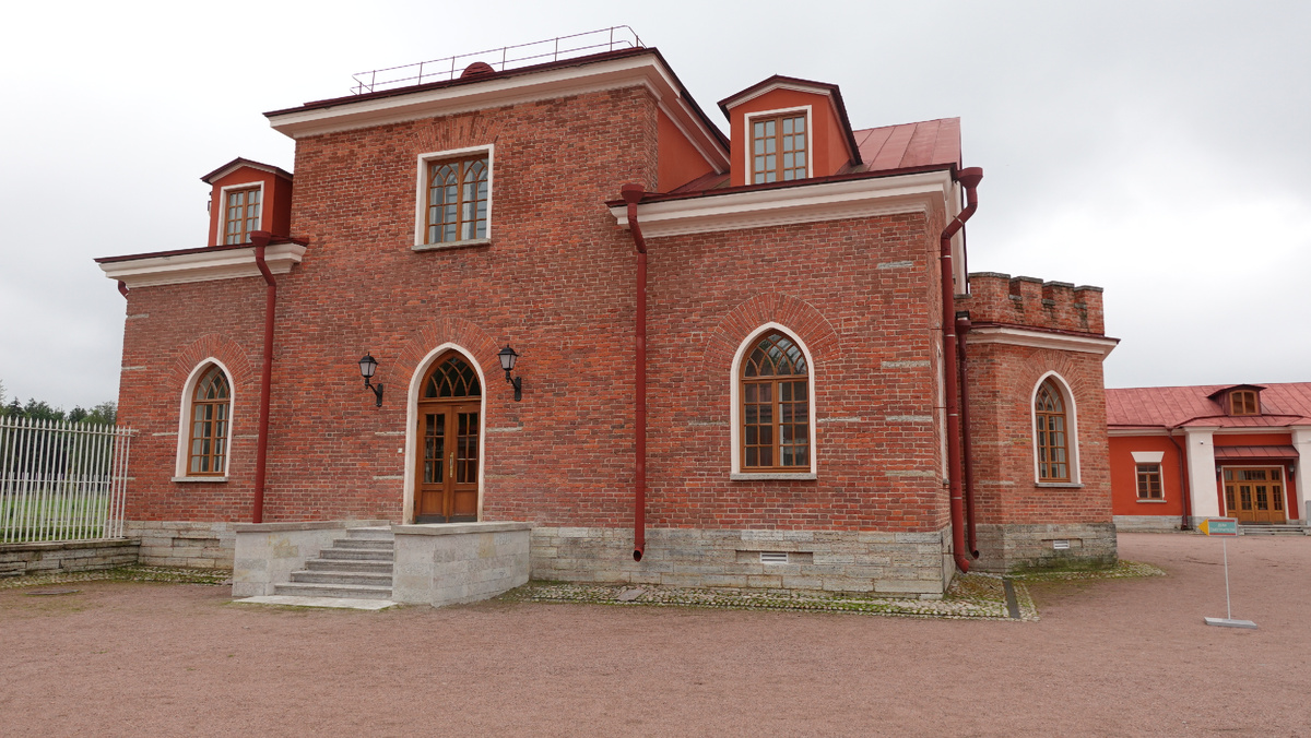 Дом Смотрителя Императорской фермы 