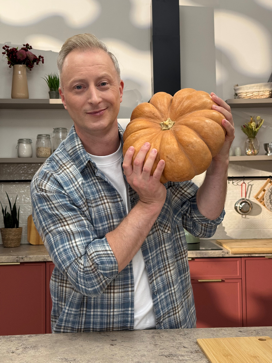 Тыквенный суп