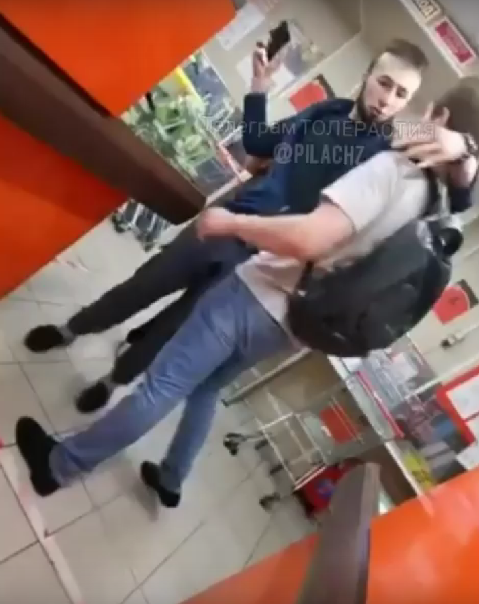 Скриншот из видео