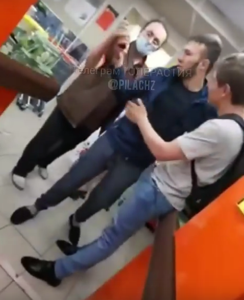 Скриншот из видео