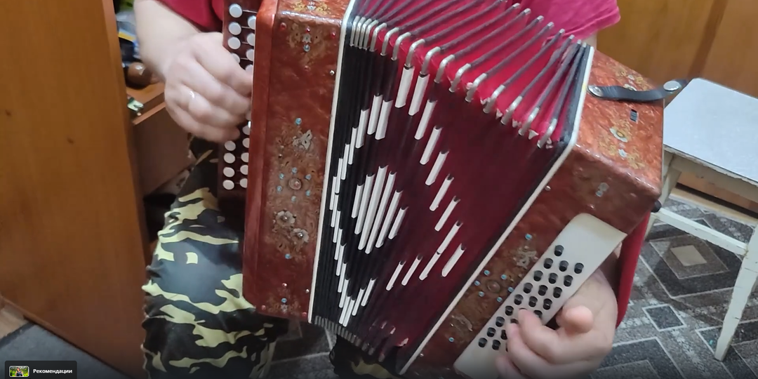 Виновата ли я разбор в медленном темпе как быстро научиться играть на гармони 3 аккорда 300 песен урок от мастера