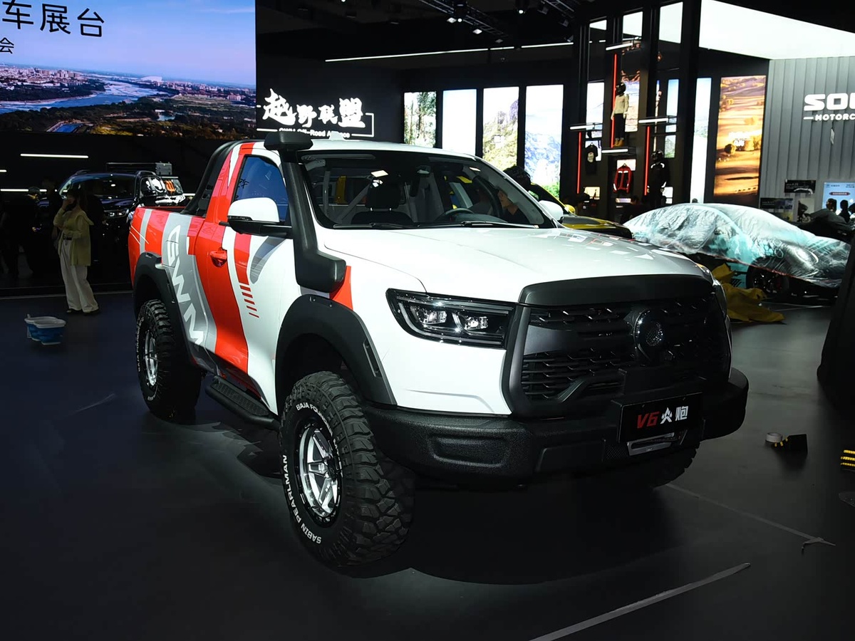 Фото: Autohome  📷
