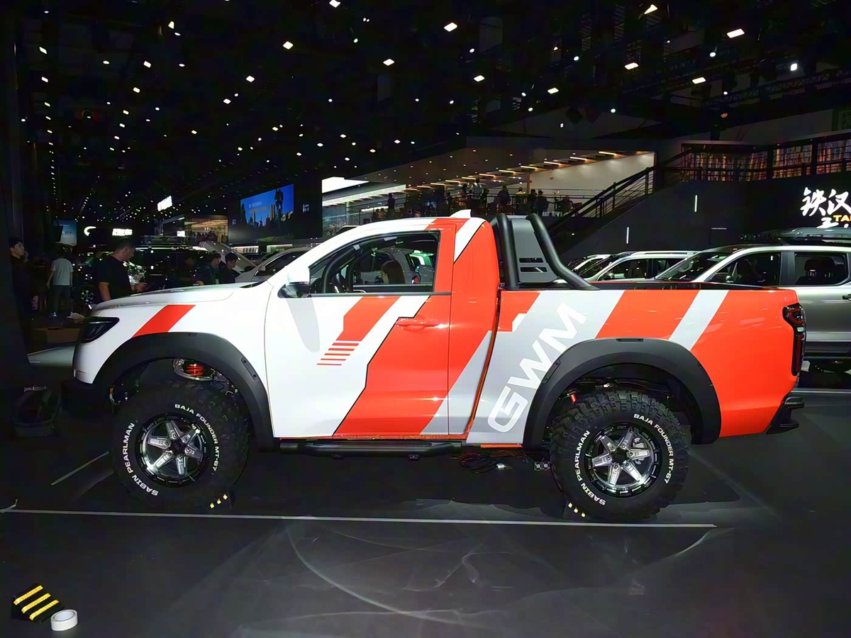 Фото: Autohome  📷
