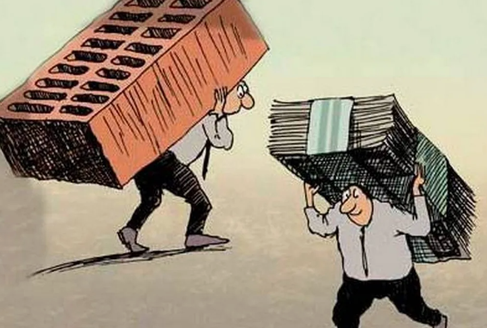 Фото взято с просторов интернета.