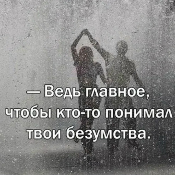 Яндекс Открытый источник 