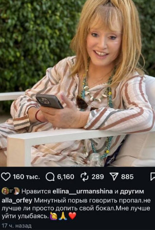 Фото из открытых источников