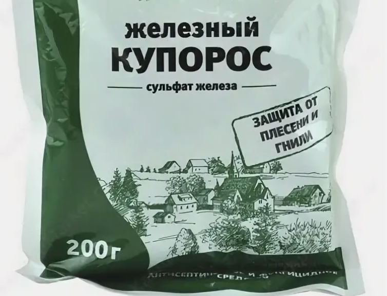 Фото их открытых источников