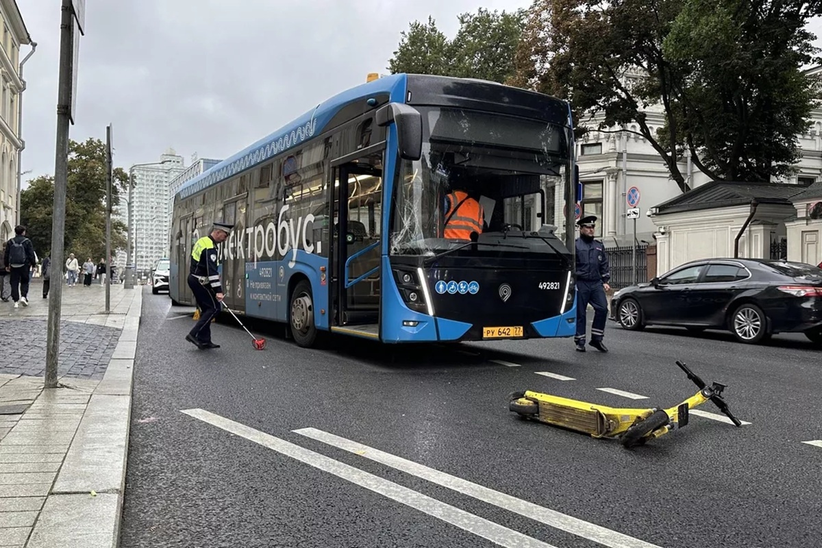    Фото: АГН "Москва", источник: t.me/moscownewsagency