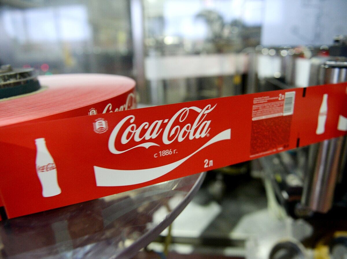    Завод Сoca-Cola HBC Россия© РИА Новости / Павел Лисицын