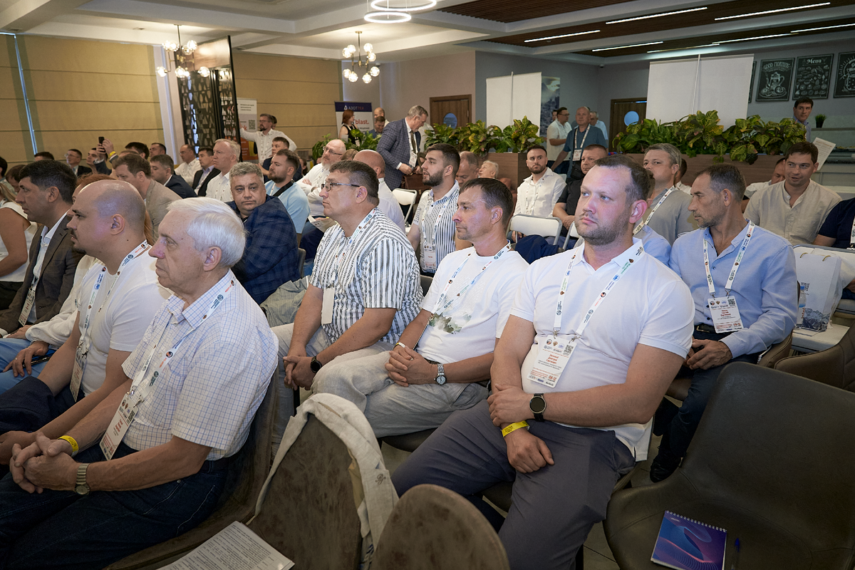 27я конференция в области горного и взрывного дела 