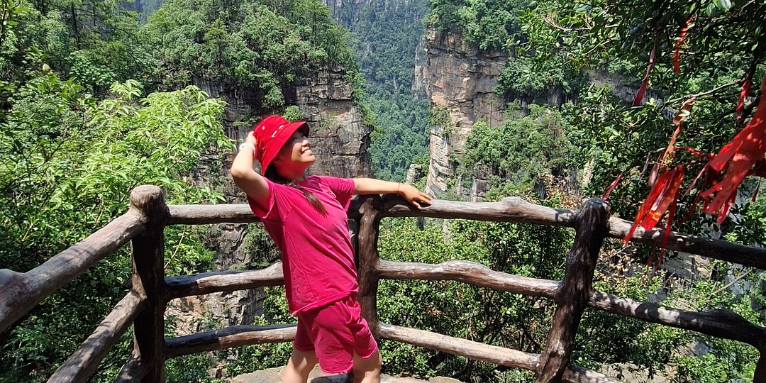 Горы "Аватар"