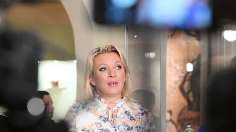   РИА Новости