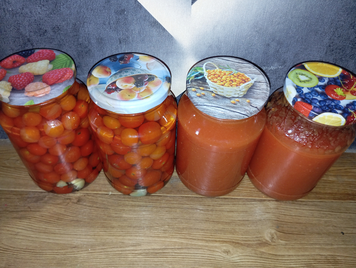 Немножечко накрутила