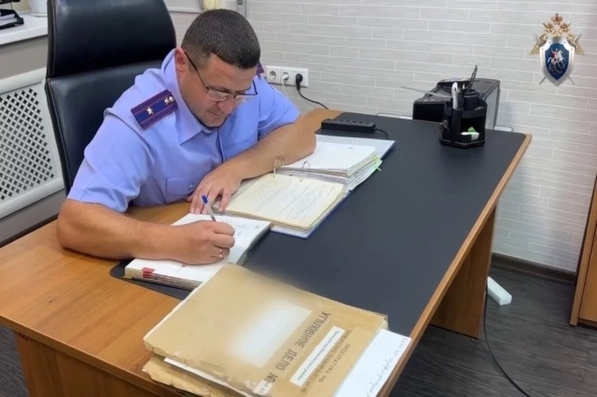    Следком возбудил дело после угроз подростку во Владивостоке