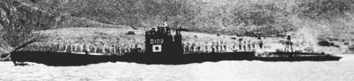 Согласно данных интернета - это Ro-109