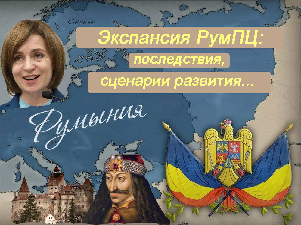 Подписывайтесь на наш канал "Нарполит" и не упустите свежие политические тренды!
