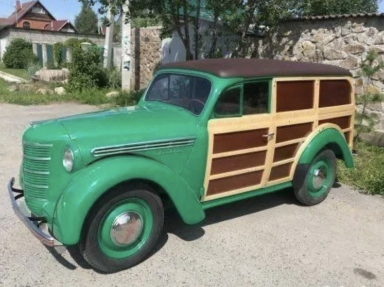     Avito
