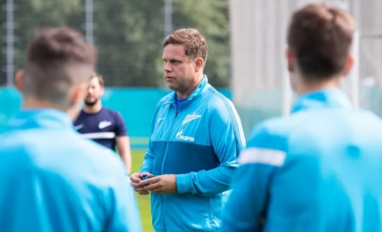 чемпионат.ком