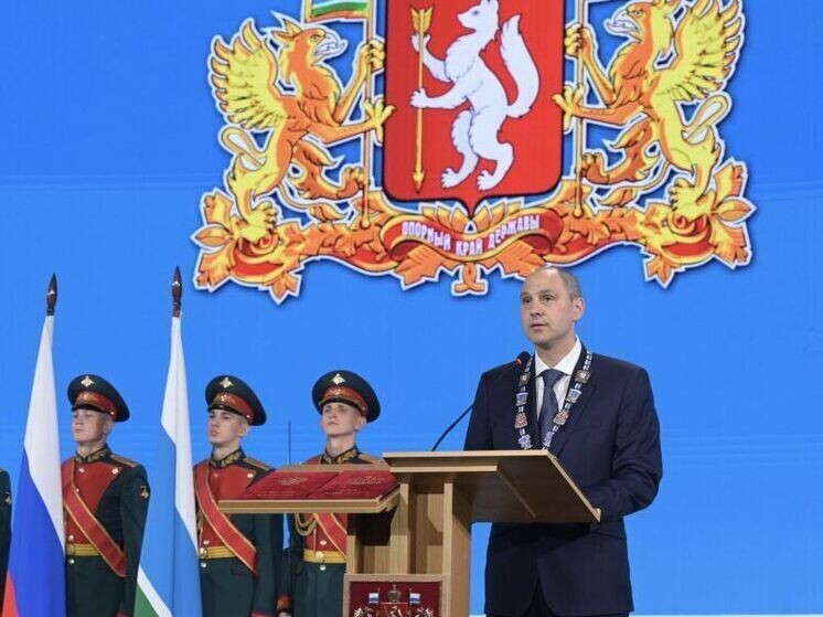     Фото све.рф