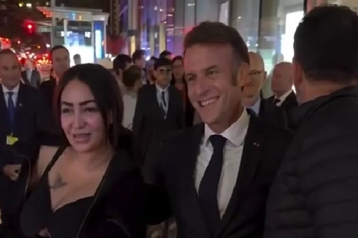    Анищенко: подавленный после унижения в США Макрон смеялся сквозь боль