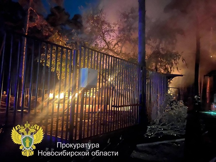    Фото из ТГ-канала прокуратуры Новосибирской области