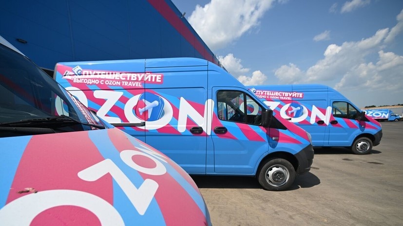   РИА Новости