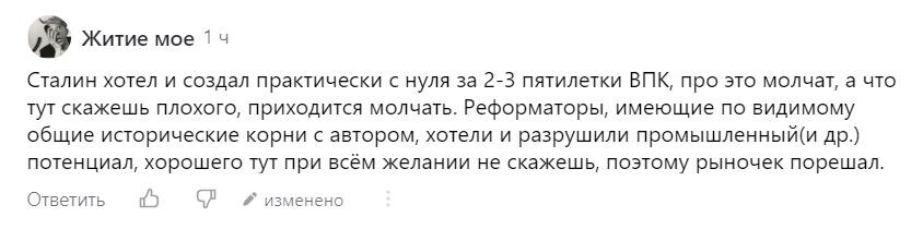 -2-3