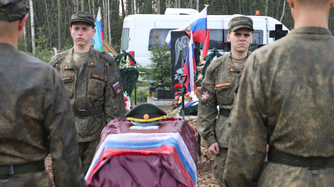 Фото: Муниципальное образование "Кировск"