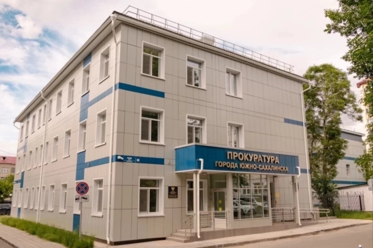    Москвич выманивал деньги у курьеров доставки еды в Южно-Сахалинске