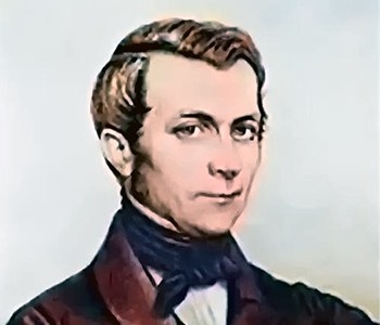 Александр Гурилёв.